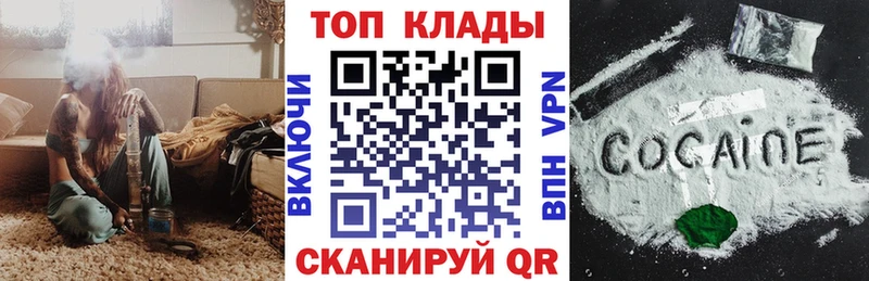 APVP Собинка