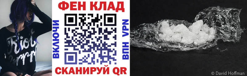 Амфетамин VHQ продажа наркотиков shop как зайти Собинка