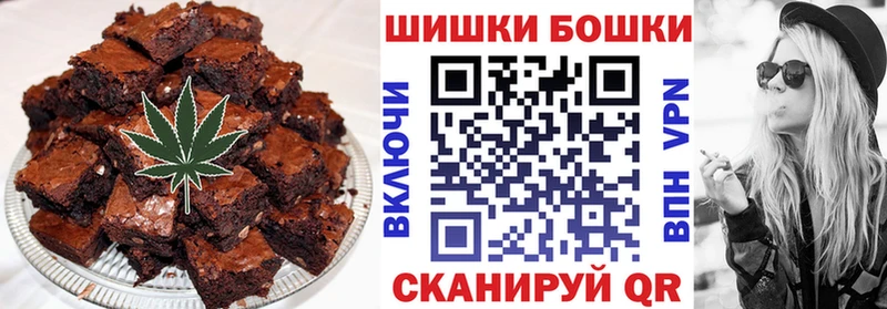 Cannafood конопля  Собинка 