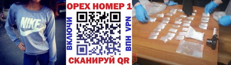 КОКАИН VHQ  сайты даркнета как зайти  Собинка  ссылка на мегу как зайти 