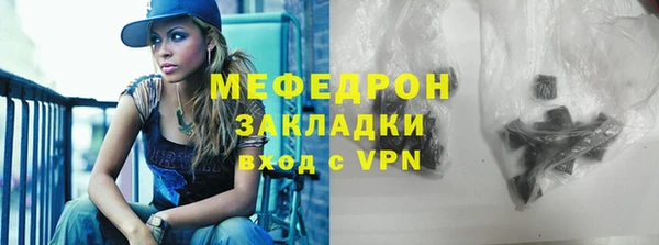 дурь Армянск