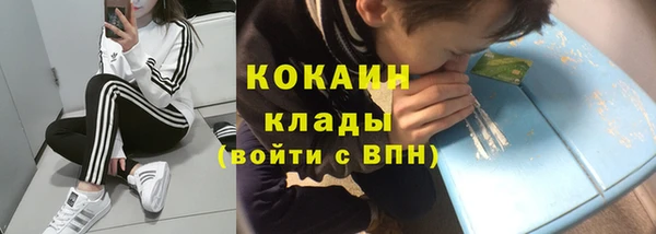 бошки Балабаново