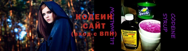 мескалин Аркадак