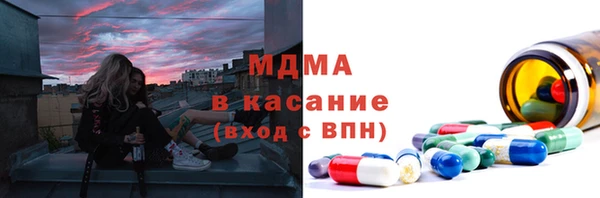 мескалин Аркадак