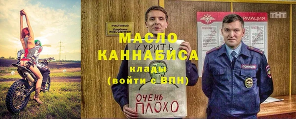 мескалин Аркадак