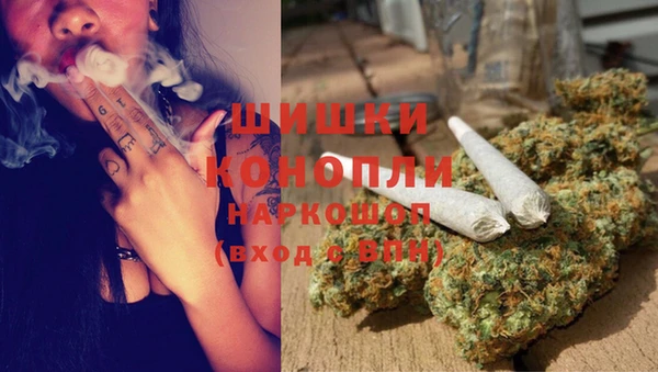 кокаин Алзамай