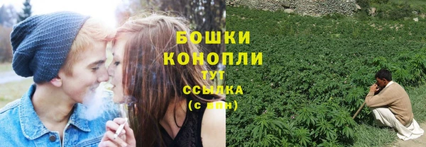 дурь Армянск