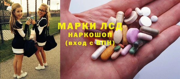 дурь Армянск