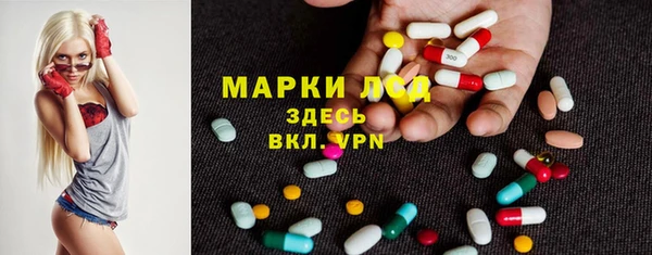 дурь Армянск