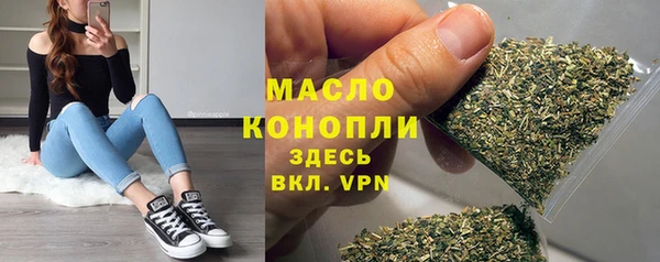 дурь Армянск