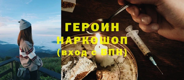 мескалин Аркадак