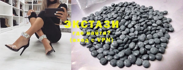мескалин Аркадак