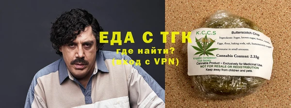мескалин Аркадак