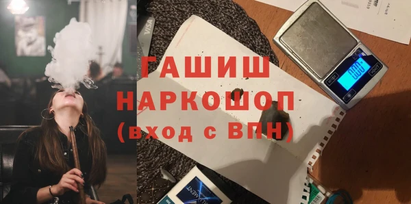 кокаин Алзамай