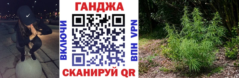 Конопля VHQ  Собинка 